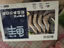 鲜京采 厄瓜多尔白虾 净重3斤/盒 特大号20-30规格   30-45只/盒 实拍图