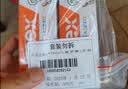 ELMEX艾美适含氟儿童牙膏0-3-6岁婴幼儿含氟防蛀固齿护龈50ml*2 实拍图