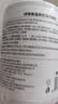同仁堂（TRT）氨基酸洗面奶收缩毛孔油深层清洁去黑头洁面乳500g 实拍图