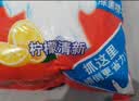 汰渍净白去渍洗衣粉柠檬清新5.1斤装 强效去渍 持久留香 实拍图