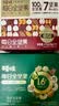 百草味每日纯坚果175g/25g*7袋 独立小包装100%全坚果休闲零食早餐  实拍图