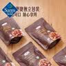 Member's Mark 有机板栗仁 1kg(10袋) 1kg 实拍图