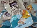 1号牧场原味风干牛肉块618g 内蒙特产高蛋白健身代餐肉干肉脯零食 实拍图