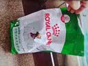 皇家狗粮 成犬狗粮 犬粮 宠物小型犬 PR27 全价犬粮≥10月2KG 实拍图