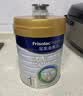 美素佳儿（Friso）皇家幼儿配方奶粉 3段（1-3岁幼儿适用）400g 乳铁蛋白（新国标） 实拍图