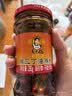 陶华碧老干妈 辣椒酱 辣三丁油辣椒 280g 贵州特产   实拍图