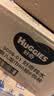 好奇（Huggies）纯水湿巾80抽18包婴童手口可用擦去99.9%细菌家庭装 实拍图