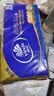 维达（Vinda）无芯卷纸 超韧4层100克*10卷 加厚不易破 卫生纸厕纸 新旧交替 实拍图