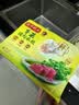 湾仔码头芹菜猪肉水饺1320g66只*3连包 早餐速食半成品速冻水饺中秋送礼 实拍图