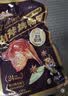三只松鼠战斧烤鸭腿卤香味130g  熟食卤味休闲零食即食鸭肉小吃 实拍图