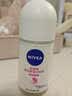 妮维雅（NIVEA）孙颖莎同款抑汗香体止汗露腋下干爽精华爽身走珠液50ml*2生日礼物 实拍图