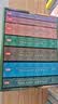 现货 哈利波特英文原版1-7全集 Harry Potter Box Set 英国版 JK罗琳哈利波特系列小说套装 魔法石等 实拍图