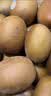 佳沛（zespri）新西兰阳光金奇异果40粒全家福 10斤原箱猕猴桃水果礼盒源头直发 实拍图