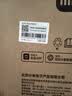 小米空调  巨省电 1.5匹挂机 一级能效 外机单排铜管 KFR-35GW/N1A1【整机免费十年包修】 实拍图