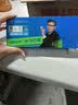 飞猫M1 移动免插卡随身wifi6便携式热点4g路由器车载无线热点上网卡托笔记本上网宝新款 实拍图