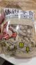 俏己食 四粒红红皮生花生带壳炒花生米原味坚果炒货下酒菜休闲零食品2斤 实拍图