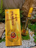 泸州老窖 窖龄60年 38度 500ml 6瓶 整箱装(内含礼品袋) 浓香型白酒 实拍图
