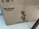 美菱（MeiLing）净水器家用净水机瞬时1200G流速 0陈水0阻垢纯净双出水RO膜反渗透厨下净水直饮一体净饮机ML-2R75 实拍图