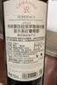 拉菲（LAFITE）传奇波尔多赤霞珠干红葡萄酒750ml*2法国红酒 礼盒 中秋送礼品 实拍图