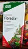 FLORADIX德国原产Salus莎露斯铁元阿尔bei斯草本保护咽喉保健品 【试吃】 75g*1袋 *1 实拍图
