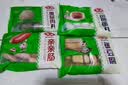 安井亲亲肠撒尿肉丸鱼豆腐包心鱼丸共1.3kg 火锅烧烤麻辣烫关东煮食材 实拍图