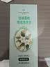 1号会员店（One's Member）控油蓬松泡泡洗发水500ml 泡沫清爽净油柔顺修护京东自有品牌 实拍图