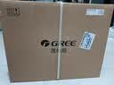 格力（GREE）【巨风量】风霸王落地扇远吹风电风扇台式电扇易拆洗广角摇头节能定时轻音风扇落地扇 FD-4010-WG 实拍图