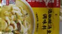 海底捞筷手小厨 调味品 酸爽鲜美泡椒酸汤鱼调味料 210g 一料多用 实拍图