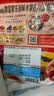 卡乐比（Calbee）原味水果麦片450克进口非油炸营养早餐代餐零食 实拍图