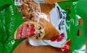 温氏供港农养大公鸡2.8斤 100天莫氏鸡煲同款食材 冷冻食品 走地鸡 实拍图