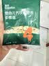 英氏婴幼儿彩蝶面牛肉芦笋番茄味175g 辅食儿童宝宝面条蝴蝶面13月+ 实拍图