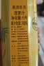 果满乐乐（gomolo）塞浦路斯进口菠萝汁大瓶装100%纯果汁饮料1升*4瓶火锅宴席聚餐 实拍图