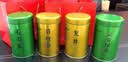 福茗源 茶叶 四大绿茶500g 2026新茶明前碧螺春龙井茶毛尖茶云雾绿茶 实拍图