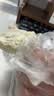 广州酒家杂粮馒头400g*2袋 24个 全麦椰汁馒头粗粮低脂减脂中秋送礼早餐 实拍图