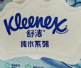 舒洁（Kleenex）湿厕纸家庭装80抽*6包（480抽）洁厕湿巾纯水湿纸巾 实拍图