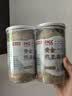养益君黄金熟亚麻籽粉600g大份量 进口亚麻籽熟粉即食代餐膳食纤维养生 实拍图