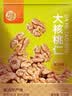 每果时光新货熟原味大核桃仁核桃肉去壳新疆特产干果坚果炒货孕妇休闲零食 【熟*原味】2斤：净重500g*2包（量贩大包） 实拍图