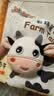 jollybaby尾巴布书早教婴儿撕不烂可啃咬玩具0-6个月宝宝手撕书-农场 实拍图