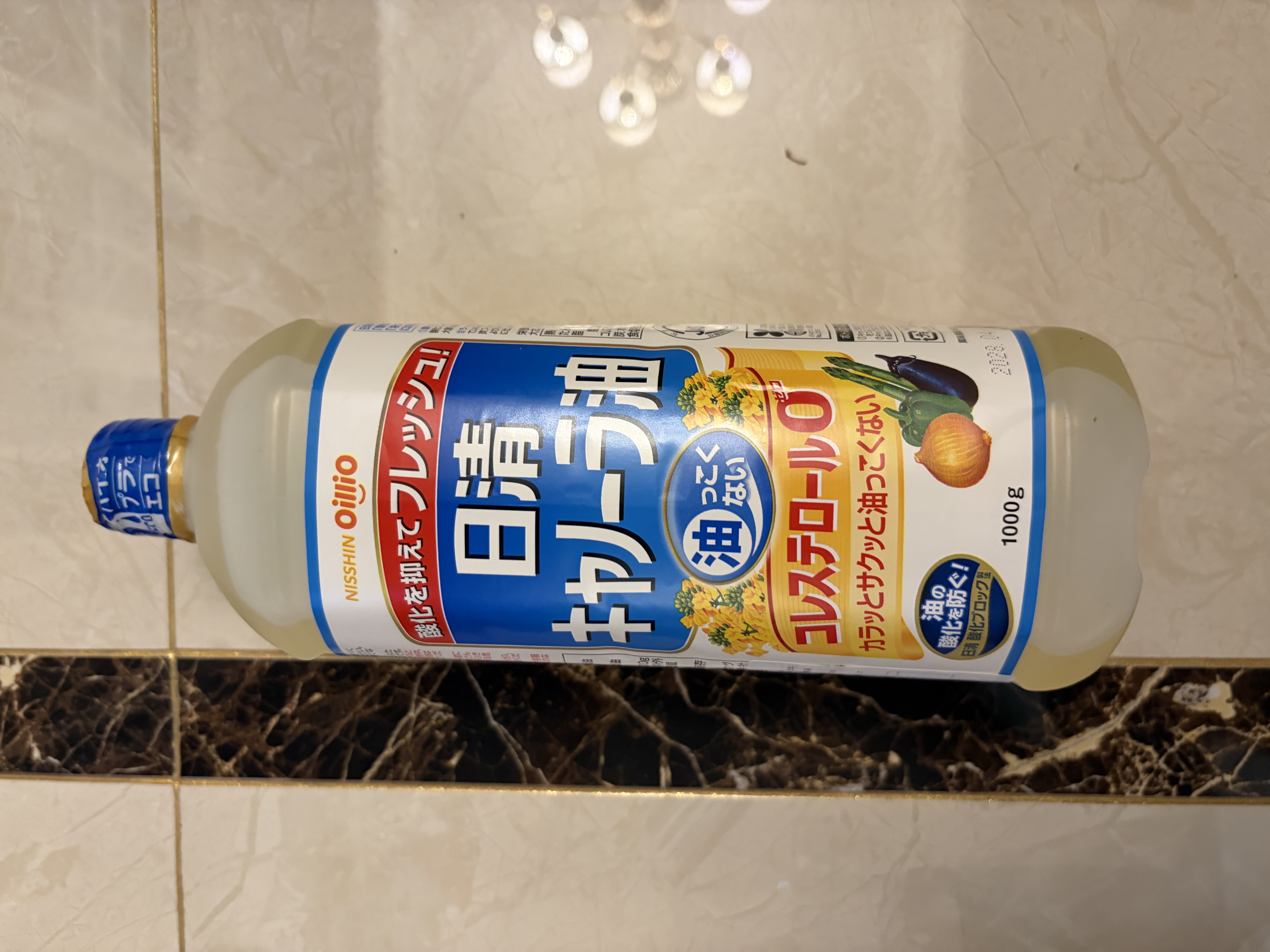 日清食用油低芥酸菜籽油1kg*2瓶装日本进口低芥酸菜籽油植物油 1L*2瓶 实拍图
