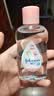 强生婴儿抚触油100ml 宝宝儿童保湿护肤按摩润肤卸妆护发素身体精油 实拍图