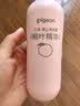 贝亲（Pigeon）桃叶精华 婴儿液体爽身露 四季通用 200ml IA171 实拍图