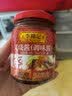 李锦记【百厨大战同款】叉烧酱240g 【星厨甄选】大师推荐 港式粤菜烧烤 实拍图