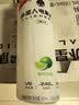 外星人电解质水0糖0卡运动饮料 青柠口味 600mL*15瓶整箱装 实拍图
