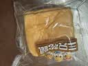 麦酥园 猴头菇饼干养胃酥性休闲零食品无糖精曲奇饼干蛋糕点心整箱3斤 实拍图