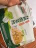 亲民食品（Qinmin）北大荒有机酸菜丝600g*2袋 实拍图