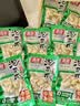 有友 泡椒凤爪 山椒味500g 减盐减辣内含小包装 追剧必备零食 大礼包 实拍图