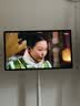 海信大白闺蜜机X8N 32英寸4K 3H快充 8GB内存大平板 AI升级 一屏多形态 移动电视 亲子观影 七夕礼物 实拍图