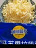 妙可蓝多马苏里拉芝士碎450g 奶酪碎  焗饭披萨拉丝烘焙原料 实拍图