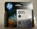 惠普（HP）805原装黑色标容墨盒 适用hp deskjet 1210/1212/2330/2332/2720/2729/2722打印机 实拍图