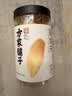 方家铺子中华老字号 六星大片百合干220g 桂圆莲子银耳枸杞羹煲汤食材 实拍图